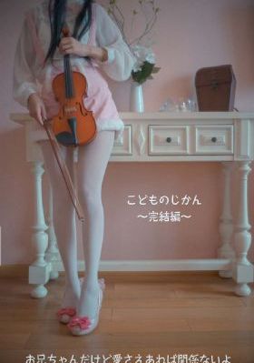 中文字幕日韩美女_BD全集免费观看