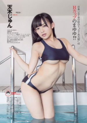 色婷婷AV一区二区三区50pw_4K日韩免费观看