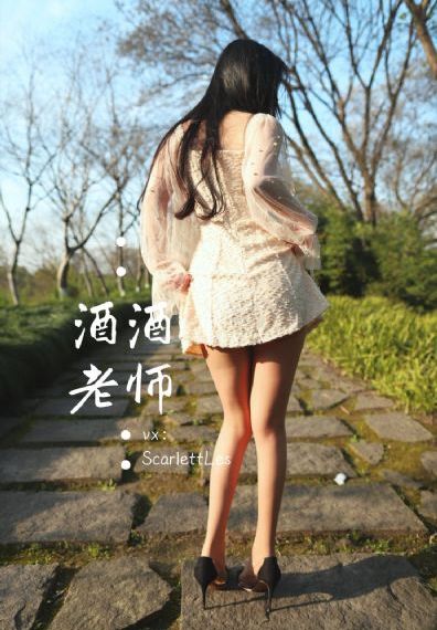羞羞影院男女爽爽影院尤物_高清完整版免费全集免费观看