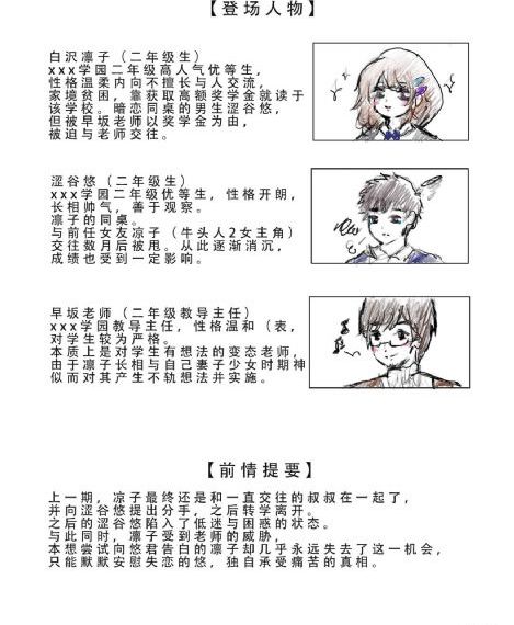 九九在线精品视频播放器_乱人伦精品视频在线观看