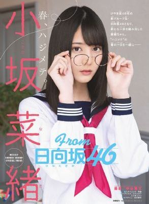 日韩欧美无码日本AV在线看_720天堂在线