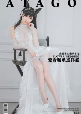 国内精品久久久久久久久久久久_超清手机在线看