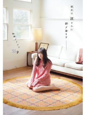欧美一区二区三级_BD英语BD在线观看