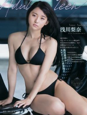 91极品18禁国产在线播放_高清神马在线观看